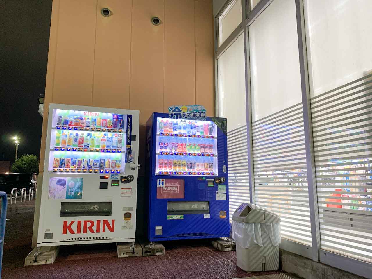 北総線・回数券ばら売りの購入可能な場所一覧（自動販売機・店舗） | 印西とぴっく