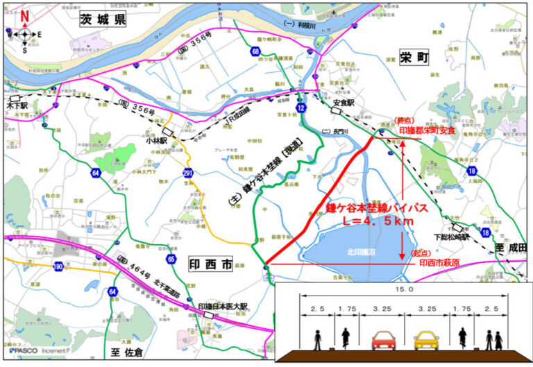 印西市萩原から印旛郡栄町安食までのバイパスが2024年3月27日に開通！【県道鎌ケ谷本埜線バイパス】 | 印西とぴっく